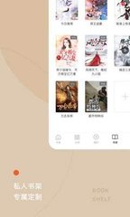 乐鱼全站app官网登录